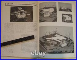 Frank Lloyd Wright Mesured Drawings of Wright's Japanese Work Tanigawa Masami JP