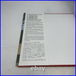 Frank Lloyd Wright Monograph, 1942-1950 Volume Seven by Frank Lloyd Wright, Yuki