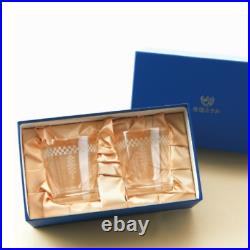 Frank Lloyd Wright Old Fashioned Glass Imperial Hotel Rock Glass 2 set Japan