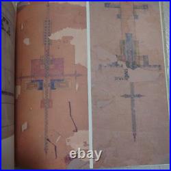 Frank Lloyd Wright Preliminary Studies 1886-1916 Vol. 9? USED