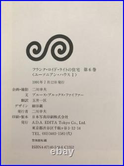 Frank Lloyd Wright SELECTED HOUSES Set of 6 Books