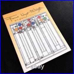 Frank Lloyd Wright Stained Glass Pattern Collection Coloring Book Japan