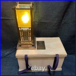 Frank Lloyd Wright Table Lighting Lamp SUMAC 5 Yamagiwa Night Lamp S2301 1994
