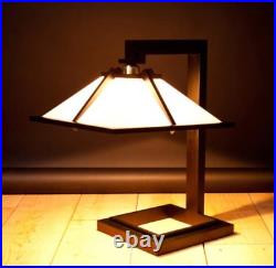 Frank Lloyd Wright Taliesin(S) Desk Lamp Table Wallnut Generic Reproduction Mini