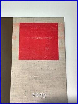 Frank Lloyd Wright The Industrial Revolution Runs Away Limited Edition 1969