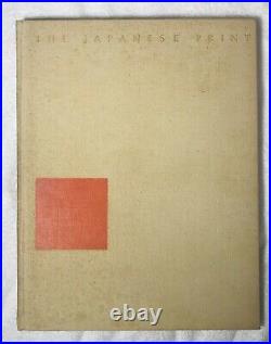 Frank Lloyd Wright The Japanese Print An Interpretation Hardcover 1967 RARE
