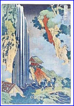 Frank Lloyd Wright / The Japanese print an interpretation 1967 Architecture