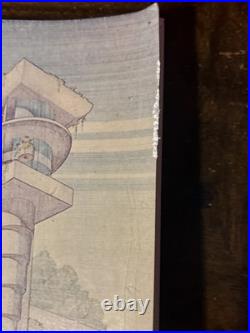 Frank Lloyd Wright Three-Quarters of a Century Drawings 1981 Art