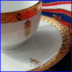 Frank Lloyd Wright Tiffany & Co. Gold Imperial Tea Cup 2 Set Espresso Cappuccino