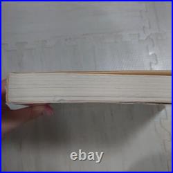 Frank Lloyd Wright Vol 9 Preliminary Studies 1889-1916 ADA EDITA TOKYO Softcover