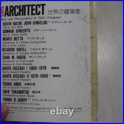 Frank Lloyd Wright Vol 9 Preliminary Studies 1889-1916 ADA EDITA TOKYO Softcover