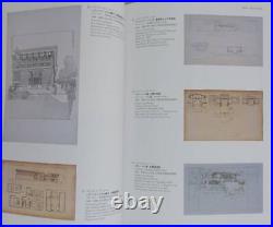 Frank Lloyd Wright and Takeda Goichi Japanese Hobbies and Modern Architecture