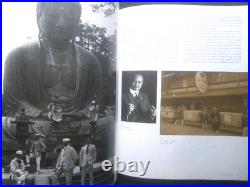 Frank Lloyd Wright and the Art of Japan The Architects Other Passion by Meech