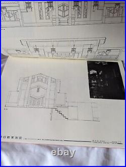 Frank Lloyd Wright architectural survey drawing of Jiyu Gakuen Endo arata