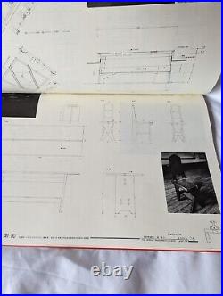 Frank Lloyd Wright architectural survey drawing of Jiyu Gakuen Endo arata