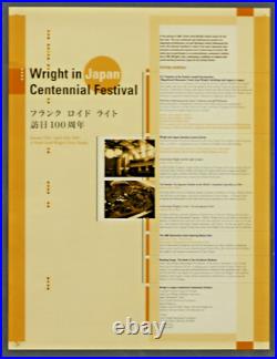 Frank Lloyd Wright in Japan Centennial Poster 2005 Unity Temple Oak Park