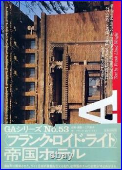 GA Global Architecture #53 Frank Lloyd Wright Imperial Hotel Japanese Book USED