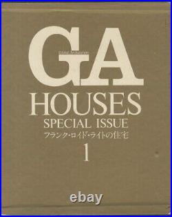 GA HOUSES Frank Lloyd Wright's Houses SPECIAL ISSUE Volume 1 Japanese Book 1982