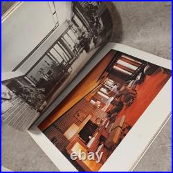 GI Global InteriorHouses by Frank Lloyd Wright 2sets Yukio Futagawa