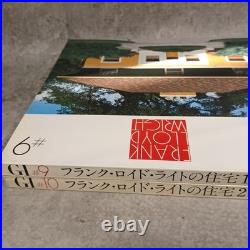 GI Global InteriorHouses by Frank Lloyd Wright 2sets Yukio Futagawa