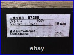 Genuine? Yamagiwa TALIESIN 3 Walnut Frank Lloyd Wright S7265 Table Light 2016