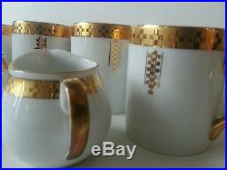 Imperial for Tiffany & Co Frank Lloyd Wright Mugs, Sugar bowl and creamer