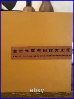 Jiyu Gakuen Myonichikan Measured Drawings Frank Lloyd Wright RARE