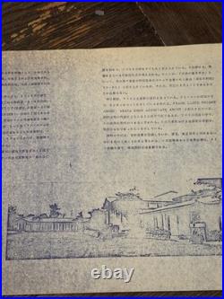 Jiyu Gakuen Myonichikan Measured Drawings Frank Lloyd Wright RARE