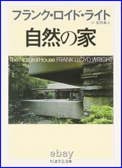 NEW! Frank Lloyd Wright Japanese ver. Set of 3 Taliesin, Natural House, Guide