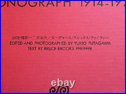 NOS Frank Lloyd Wright MONOGRAPH 1914-1923 (Vol. IV) Futagawa & Pfeiffer