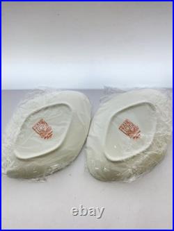 Noritake Plate 2 Piece Set P59848 4614 FRANK LLOYD WRIGHT With Box