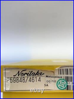 Noritake Plate 2 Piece Set P59848 4614 FRANK LLOYD WRIGHT With Box