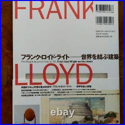 Official Catalog Frank Lloyd Wright Architecture That Connects The World Panason