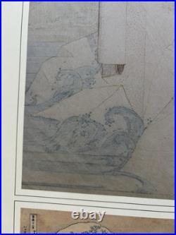 Original FRANK LLOYD WRIGHT Exhibition Poster 11x36, Phoenix Art Museum (1995)