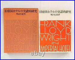 Practical Study of the Former Imperial Hotel 1972 Frank Lloyd Wright Book Japan