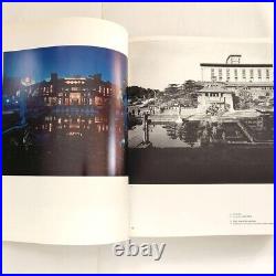 Practical Study of the Former Imperial Hotel 1972 Frank Lloyd Wright Book Japan