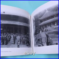 Sale Wright s Fifty Views of Japan Frank Lloyd Wright Architect Photo Col