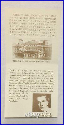 Set of 4 Frank Lloyd Wright Tokyo Imperial Hotel Cabaret Noritake China Mugs
