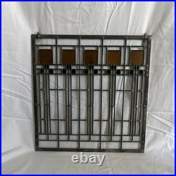 Set of Four Frank Lloyd Wright Style Prairie Stained Glass Leaded Panels