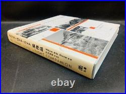 The Complete Works of Frank Lloyd Wright / Storrer William Allin Book Used JPN