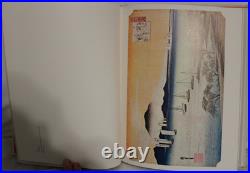 The Japanese Print An Interpretation by Frank Lloyd Wright 1967, first edition