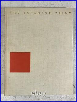 The Japanese Print An Interpretation by Frank Lloyd Wright Art Book