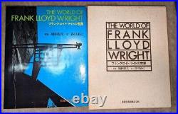 The World of Frank Lloyd Wright 1976 First Edition Architecture Design book Used