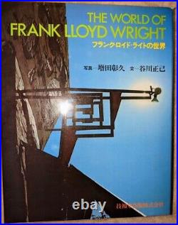 The World of Frank Lloyd Wright 1976 First Edition Architecture Design book Used
