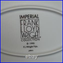Tiffany & Co. Imperial Hotel Frank Lloyd Wright Oval Serving Platter Rare Disc