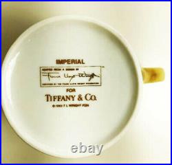 Tiffany & Co. Mug Frank Lloyd Wright Imperial Design Set of 8