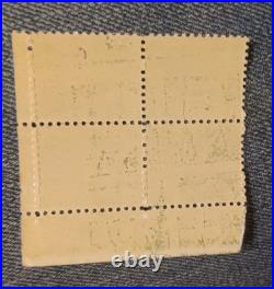 US Scott 1280 2c Frank Lloyd Wright Plate Block MISPERF Error Blind Perfs EFO