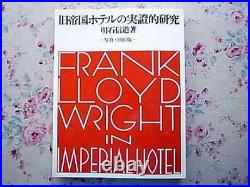 VINTAGE Frank Lloyd Wright Imperial Hotel Tokyo Practical Study Hardcover 1972