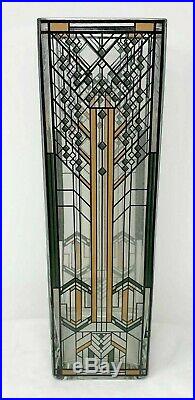 Vintage Frank Lloyd Wright Foundation Glass 14 Vase Tree of Life Prairie School