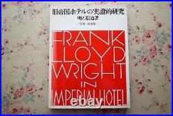 Vintage Frank Lloyd Wright Imperial Hotel Tokyo Practical Study 1972 Hardcover